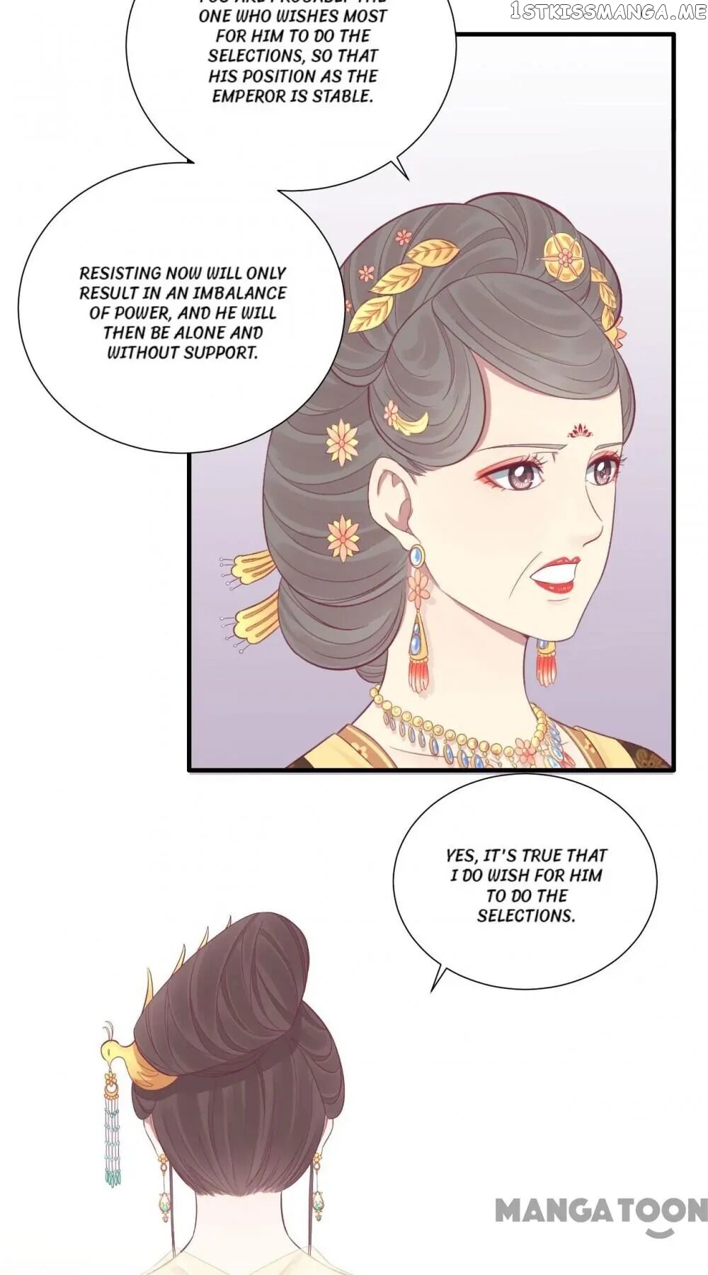 The Queen Is Busy chapter 82 - page 3