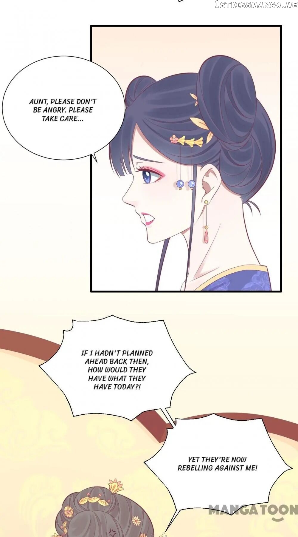 The Queen Is Busy chapter 82 - page 6