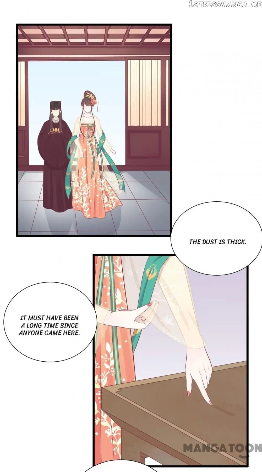 The Queen Is Busy chapter 81 - page 1