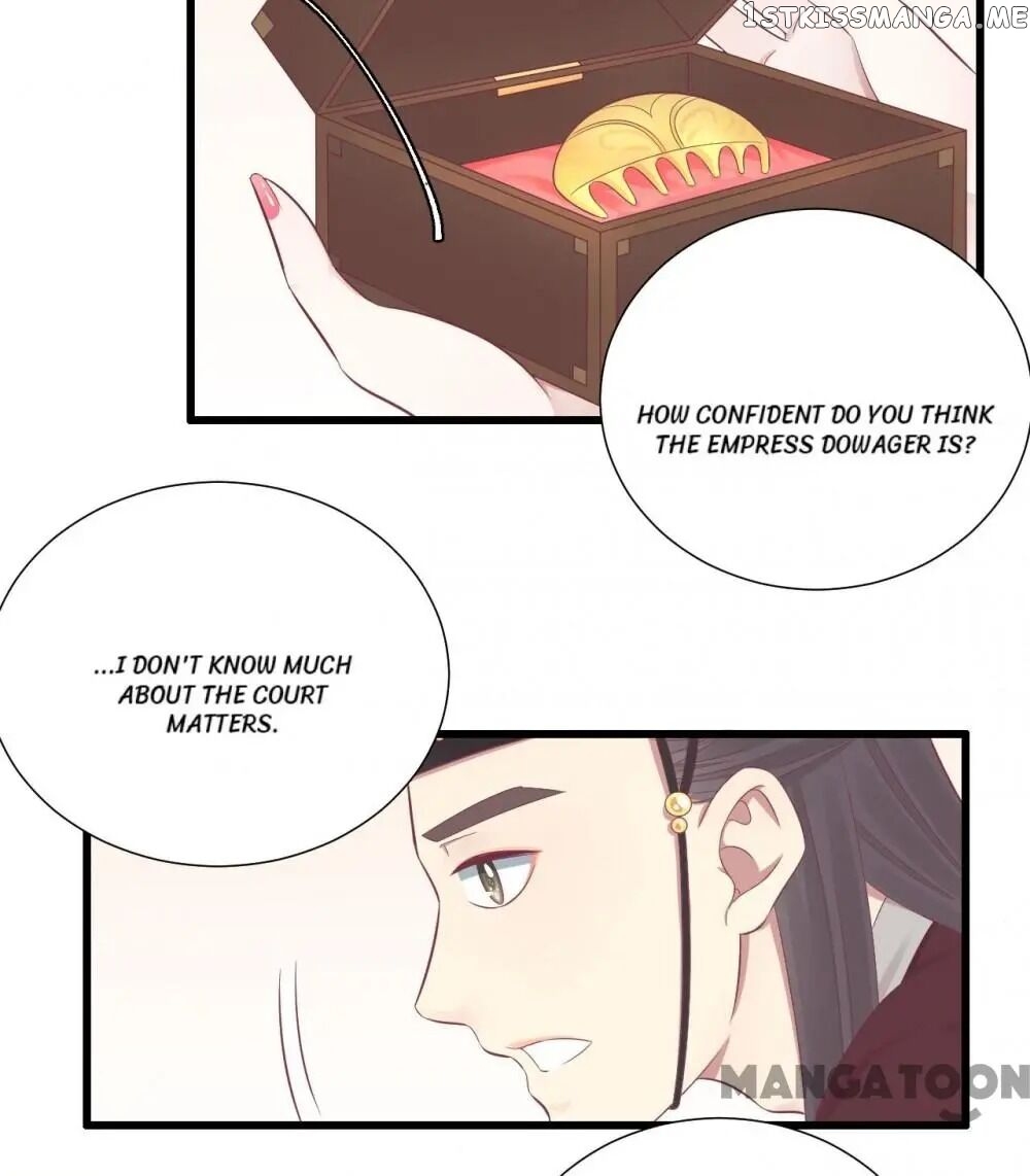 The Queen Is Busy chapter 81 - page 13