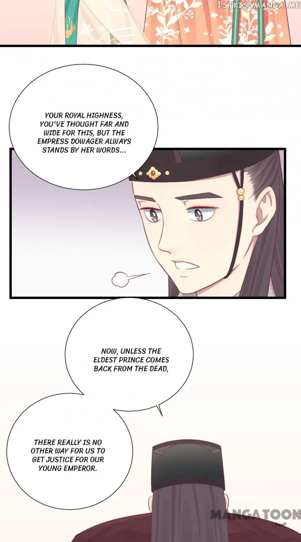 The Queen Is Busy chapter 81 - page 20