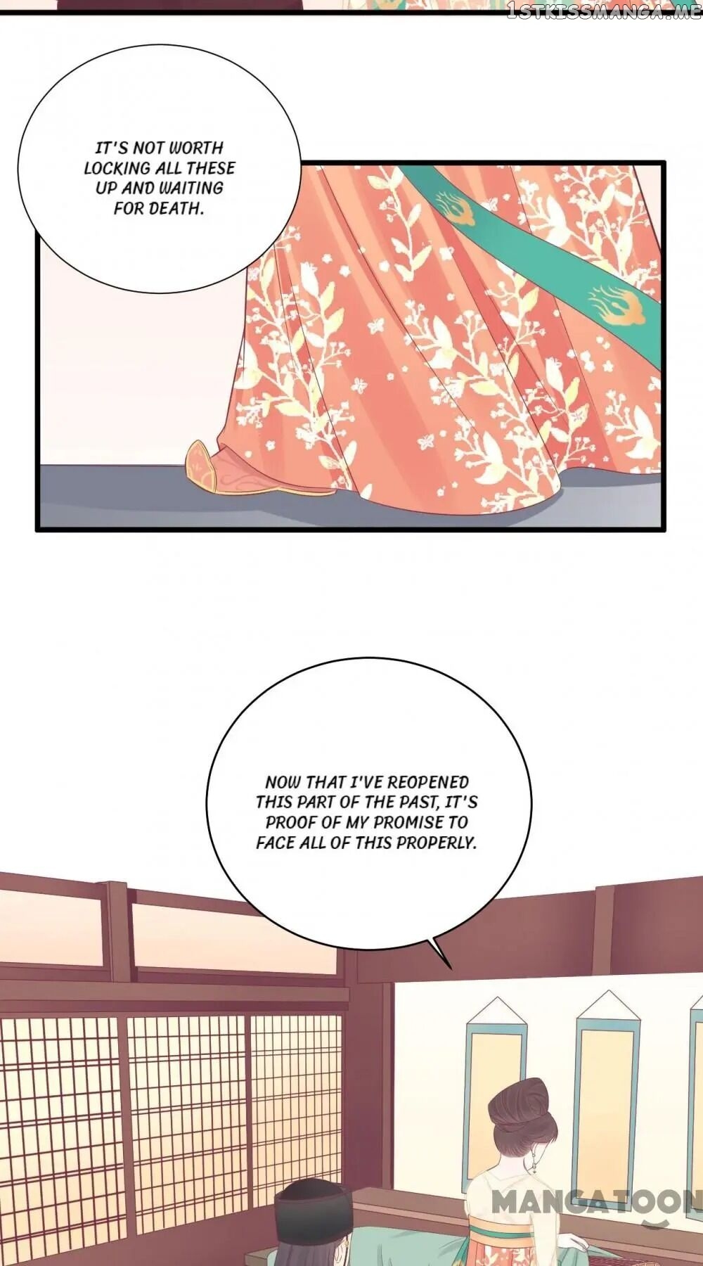 The Queen Is Busy chapter 81 - page 5