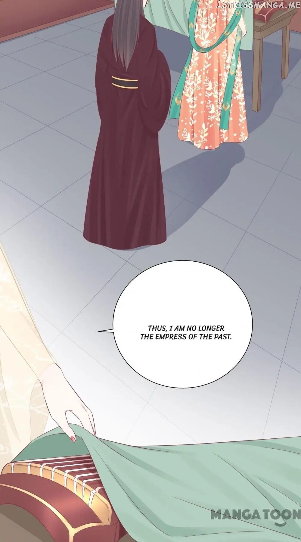 The Queen Is Busy chapter 81 - page 6