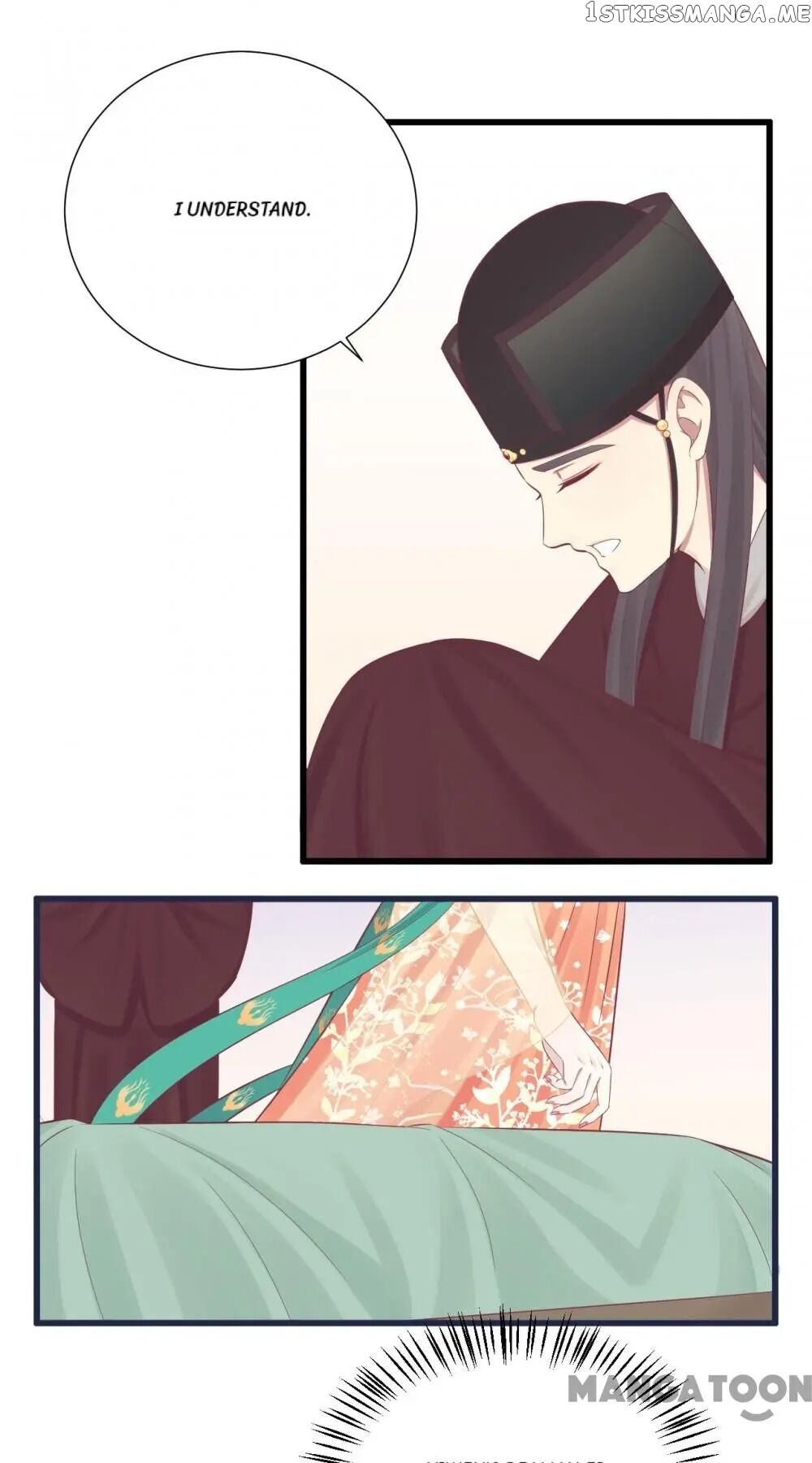 The Queen Is Busy chapter 80 - page 10