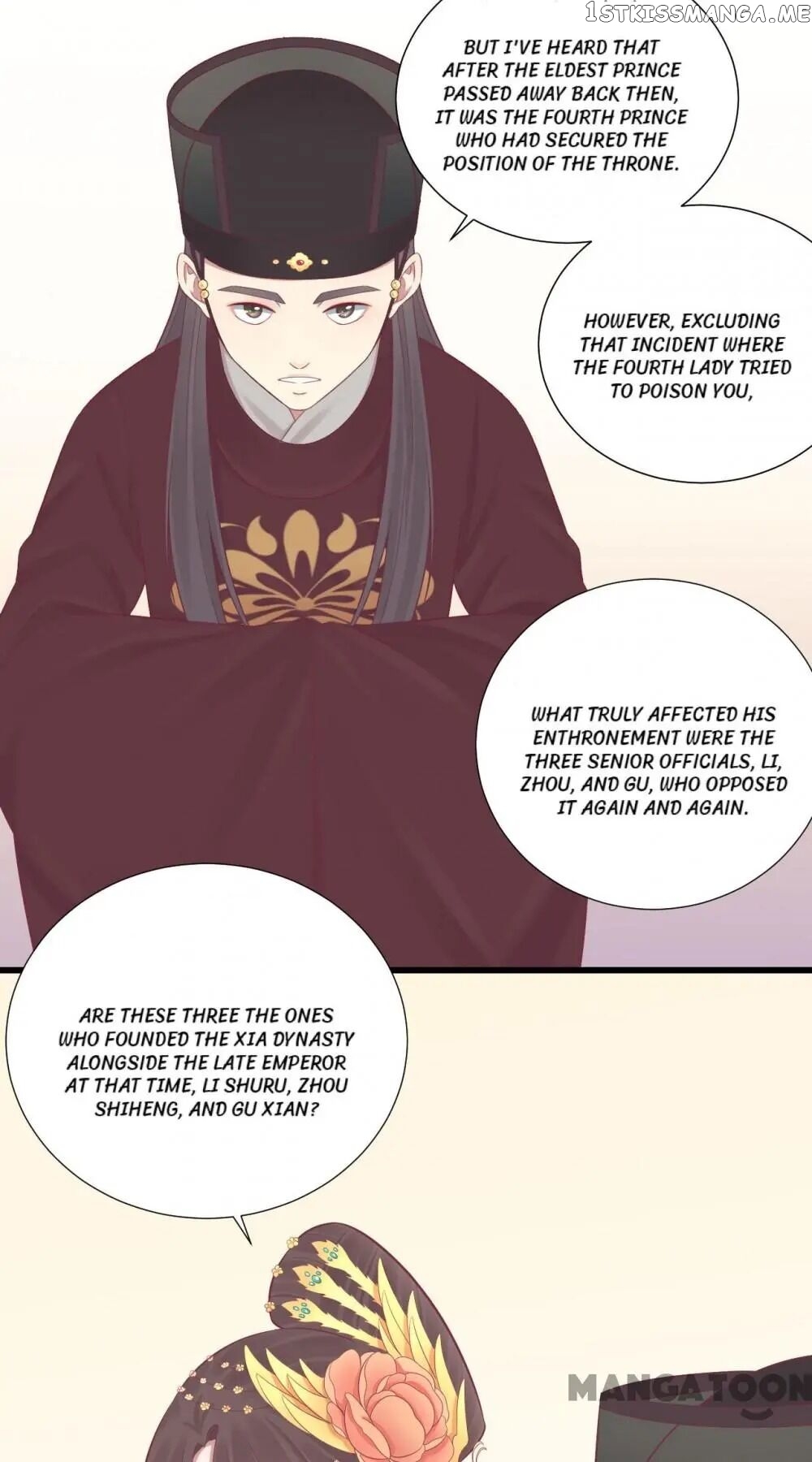 The Queen Is Busy chapter 80 - page 14