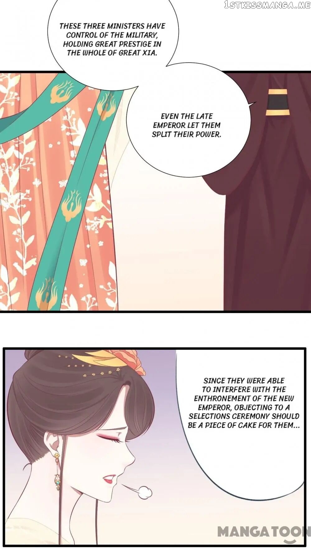 The Queen Is Busy chapter 80 - page 16