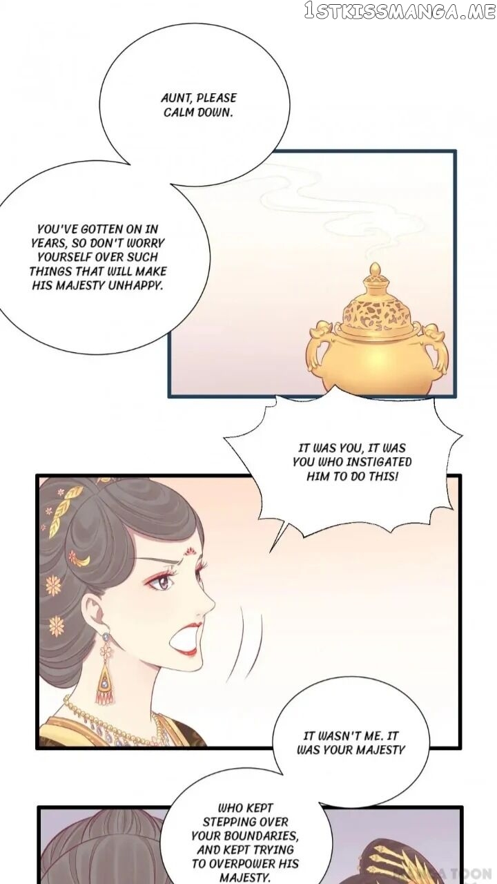 The Queen Is Busy chapter 79 - page 26