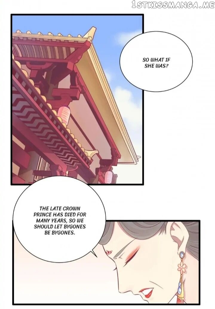 The Queen Is Busy chapter 79 - page 3