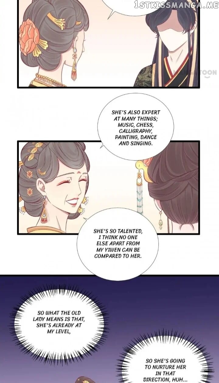 The Queen Is Busy chapter 78 - page 16