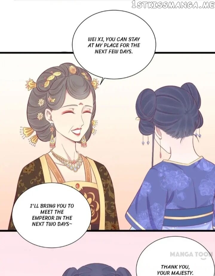 The Queen Is Busy chapter 78 - page 2