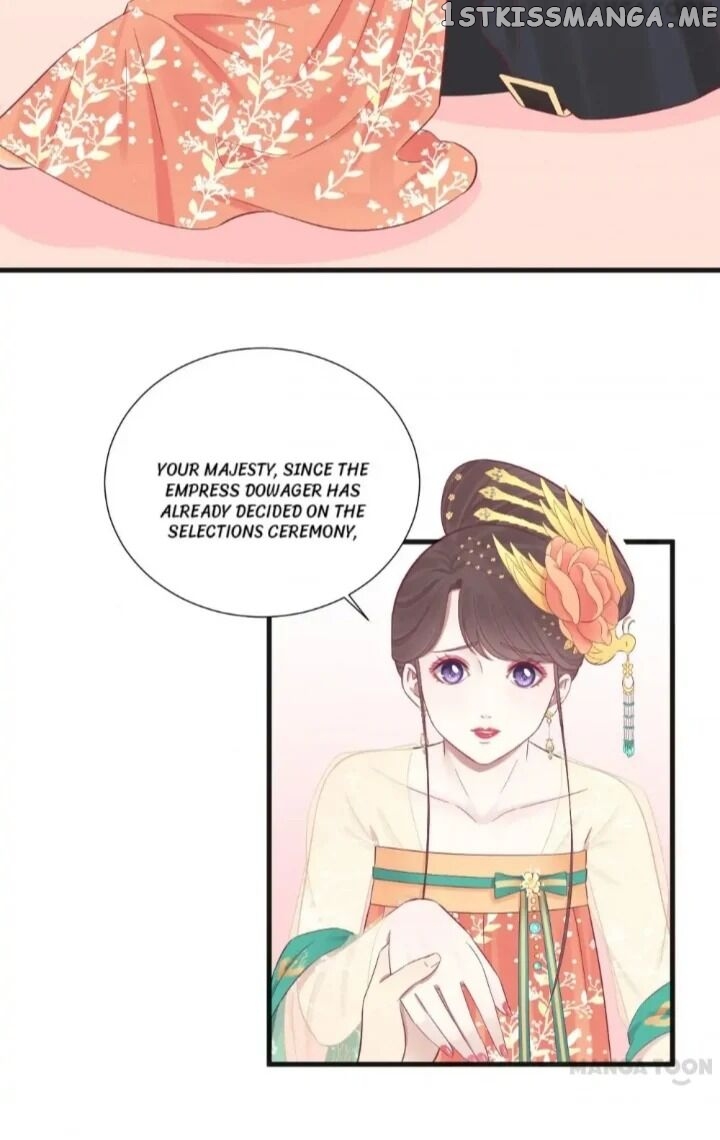 The Queen Is Busy chapter 77 - page 6