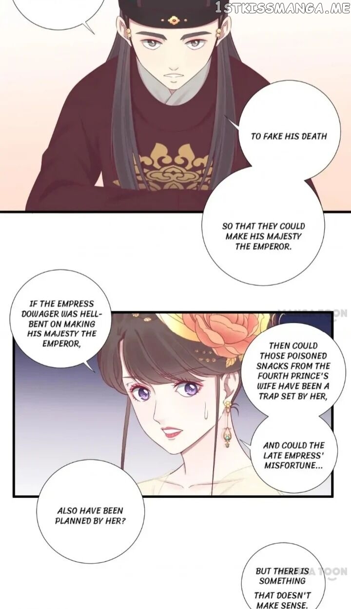 The Queen Is Busy chapter 74 - page 10