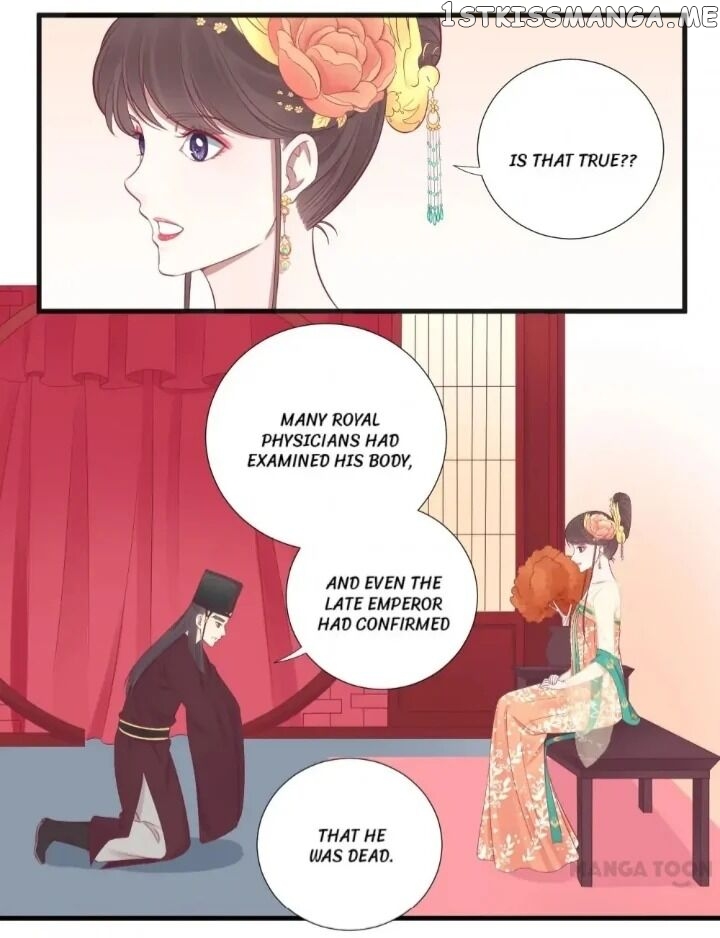 The Queen Is Busy chapter 74 - page 7