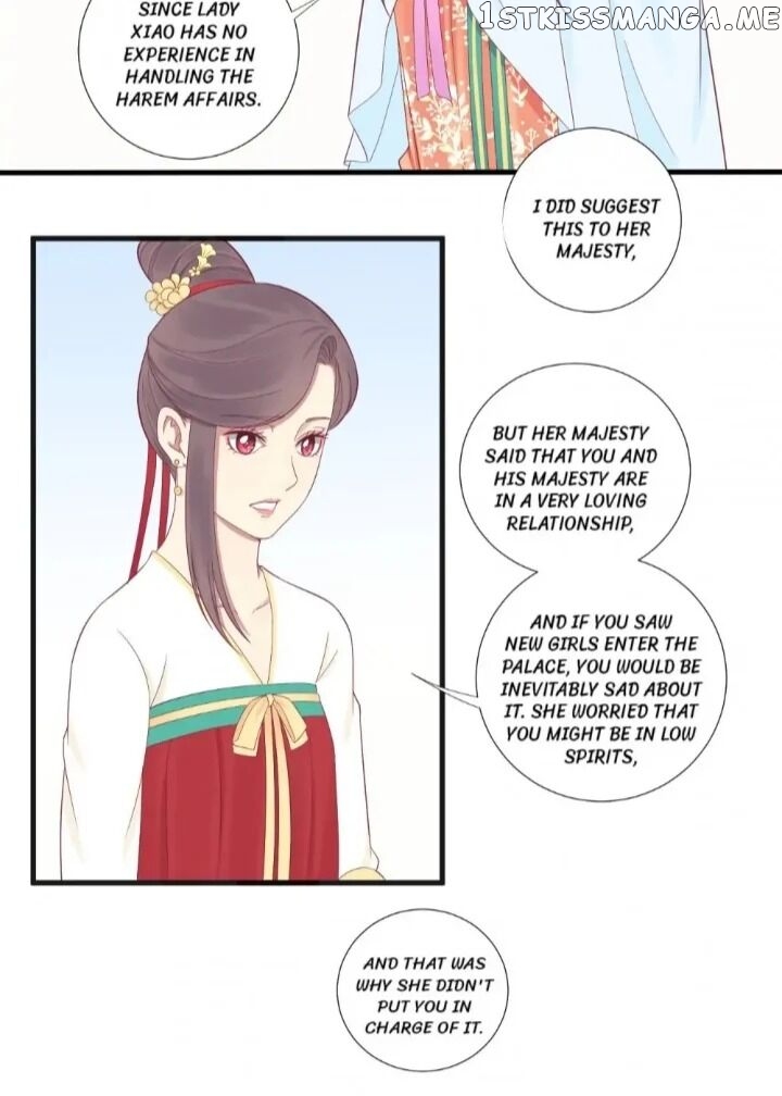 The Queen Is Busy chapter 73 - page 10