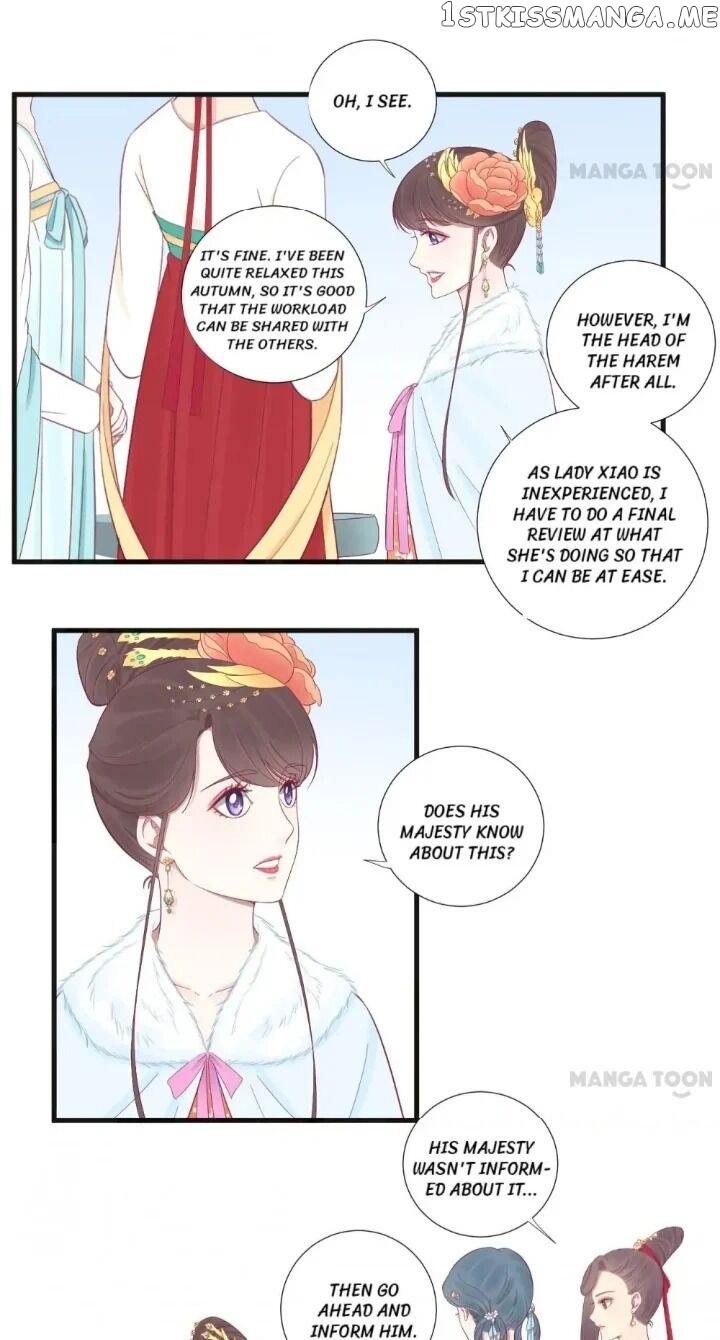 The Queen Is Busy chapter 73 - page 11