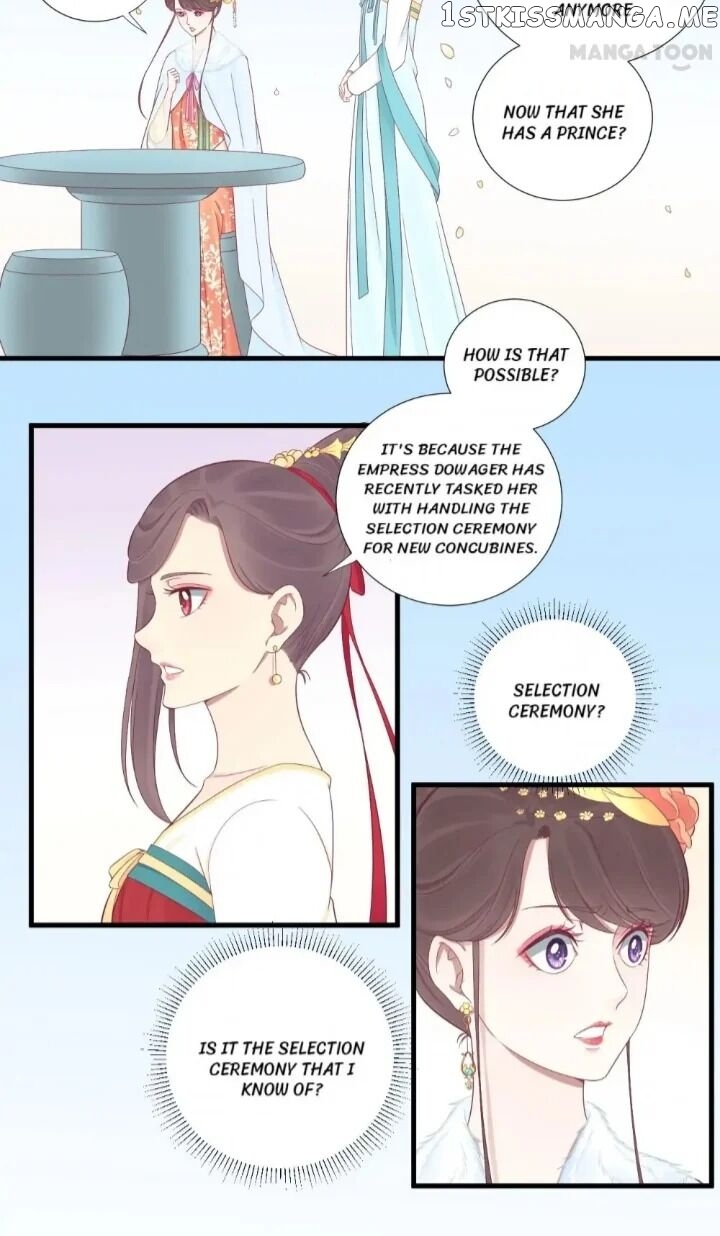 The Queen Is Busy chapter 73 - page 6