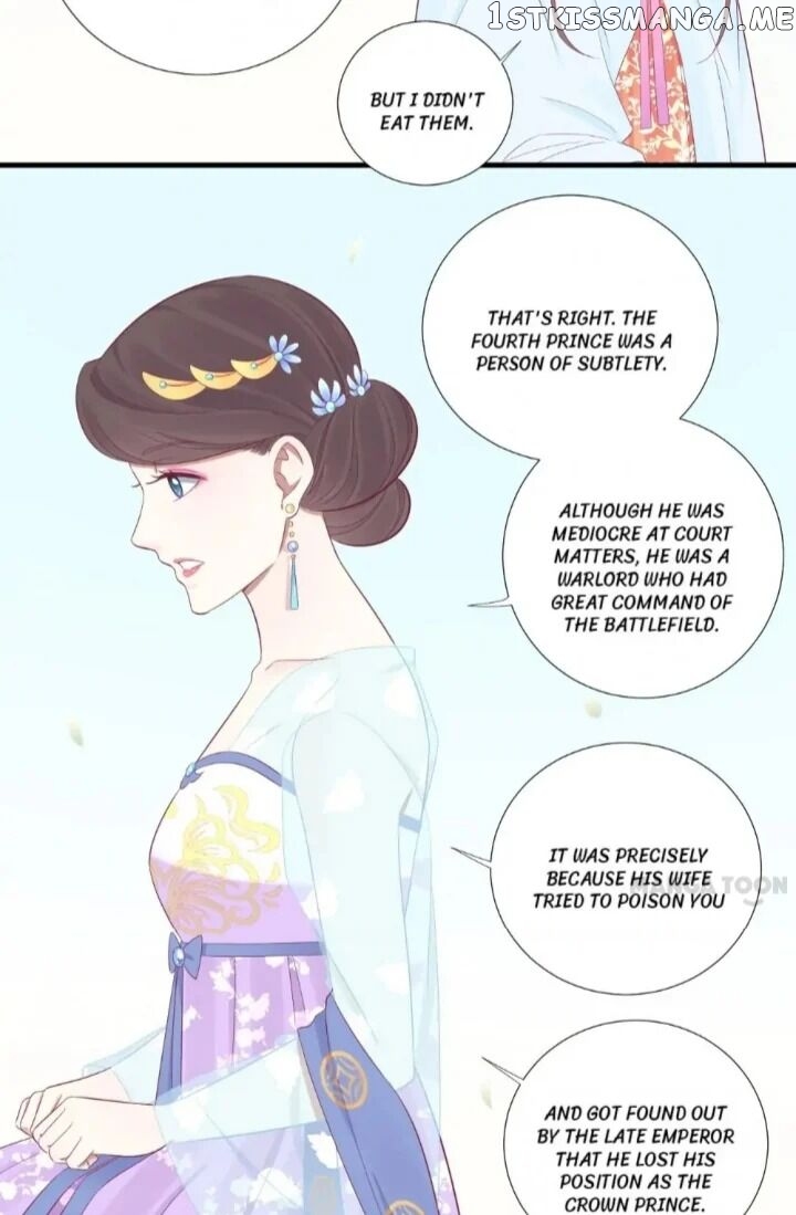 The Queen Is Busy chapter 72 - page 12