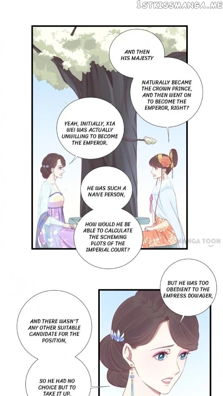 The Queen Is Busy chapter 72 - page 14