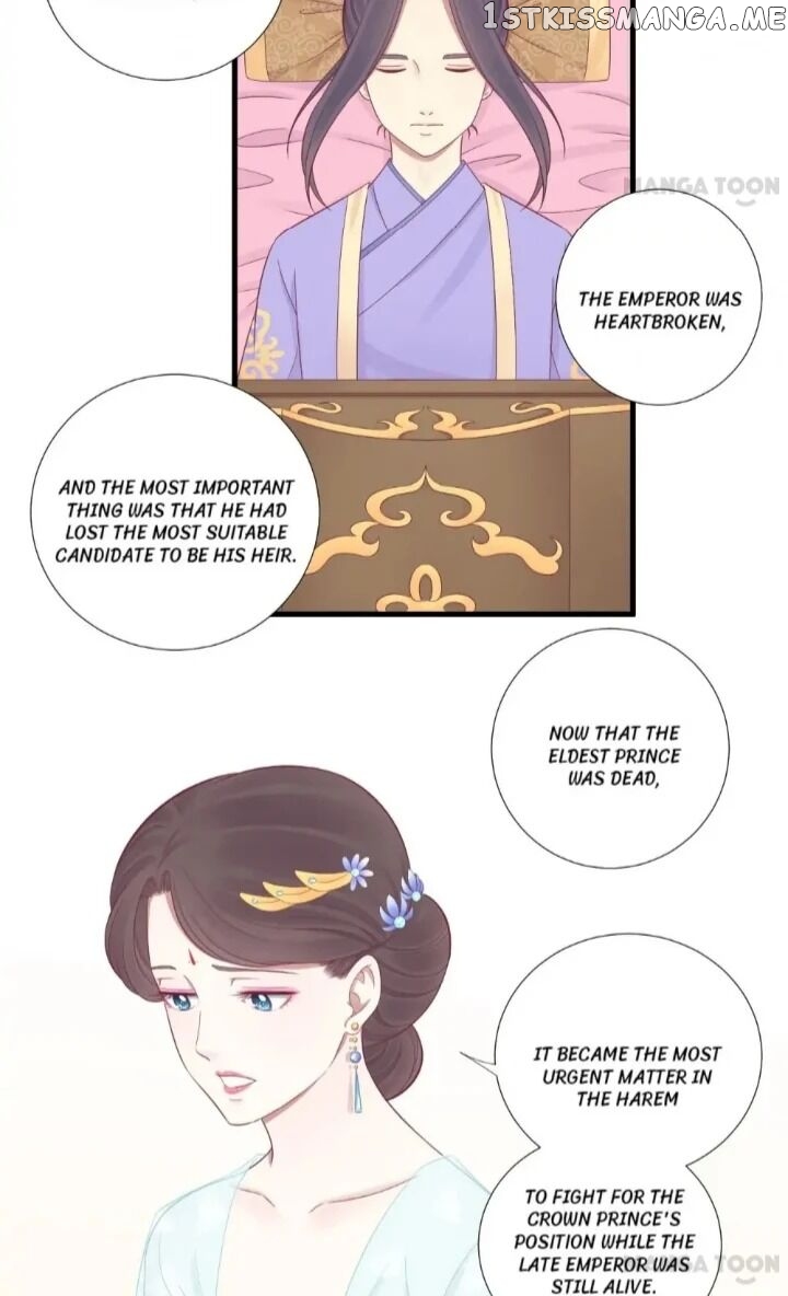 The Queen Is Busy chapter 72 - page 4