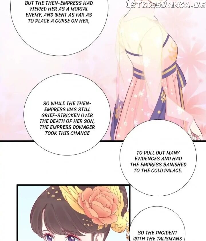 The Queen Is Busy chapter 72 - page 9