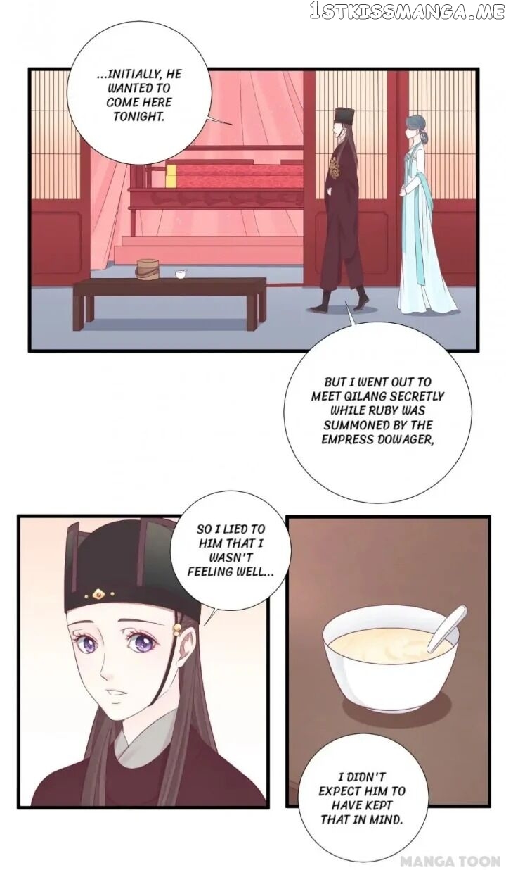 The Queen Is Busy chapter 70 - page 10