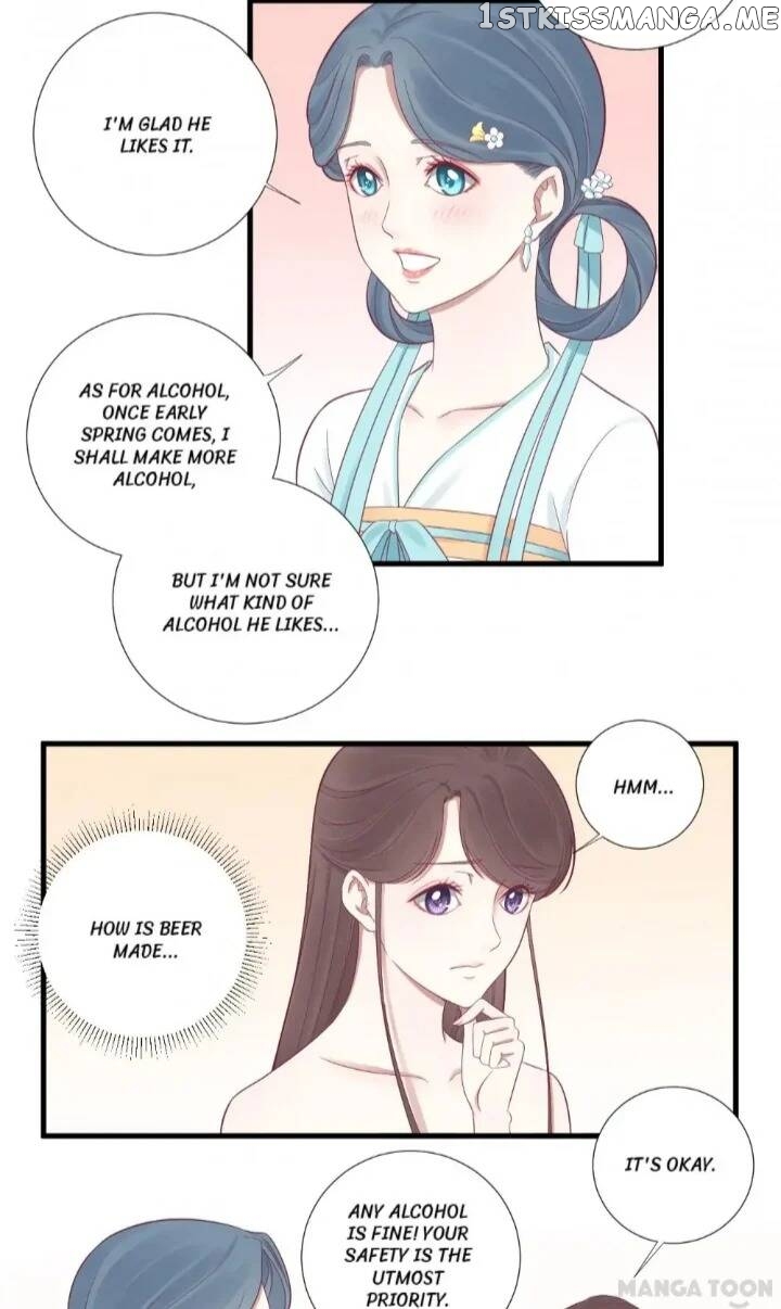 The Queen Is Busy chapter 70 - page 15