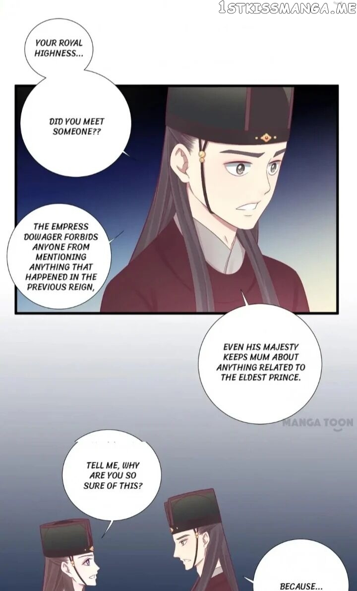 The Queen Is Busy chapter 70 - page 2