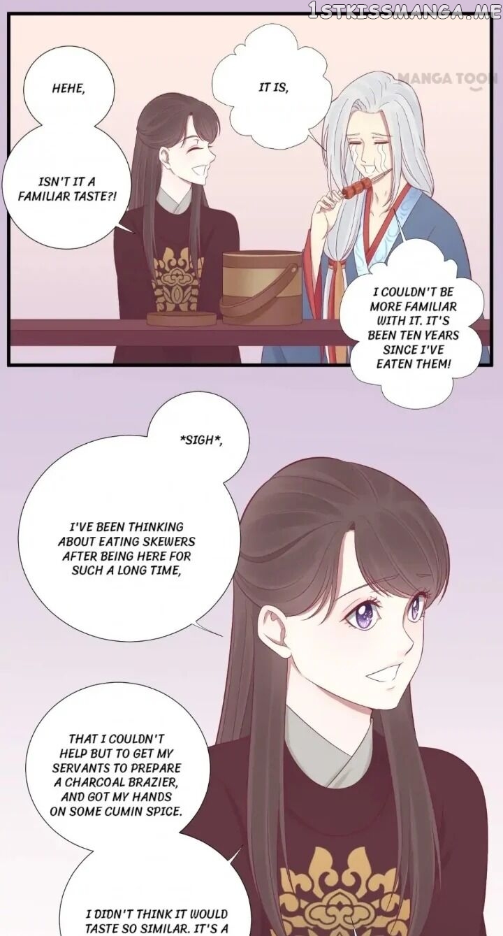 The Queen Is Busy chapter 68 - page 13