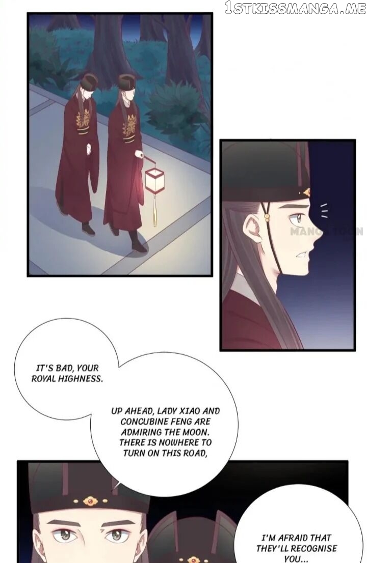 The Queen Is Busy chapter 68 - page 14