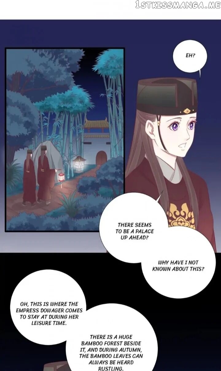 The Queen Is Busy chapter 68 - page 17