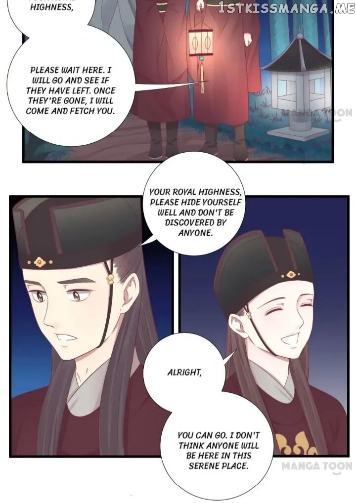 The Queen Is Busy chapter 68 - page 19