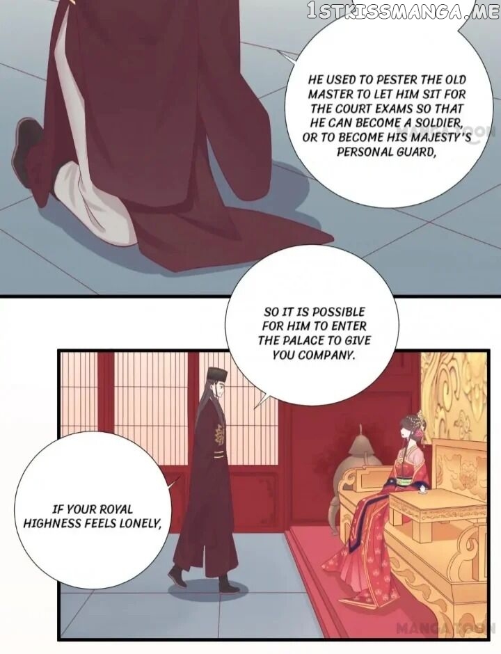 The Queen Is Busy chapter 67 - page 2