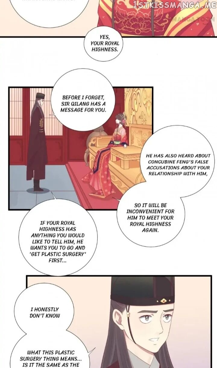 The Queen Is Busy chapter 67 - page 4