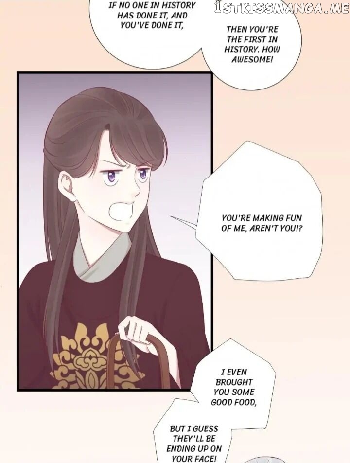 The Queen Is Busy chapter 67 - page 9