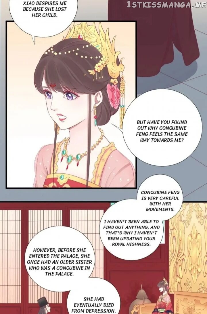 The Queen Is Busy chapter 66 - page 10