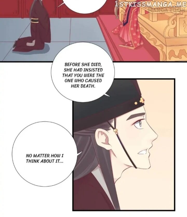 The Queen Is Busy chapter 66 - page 11