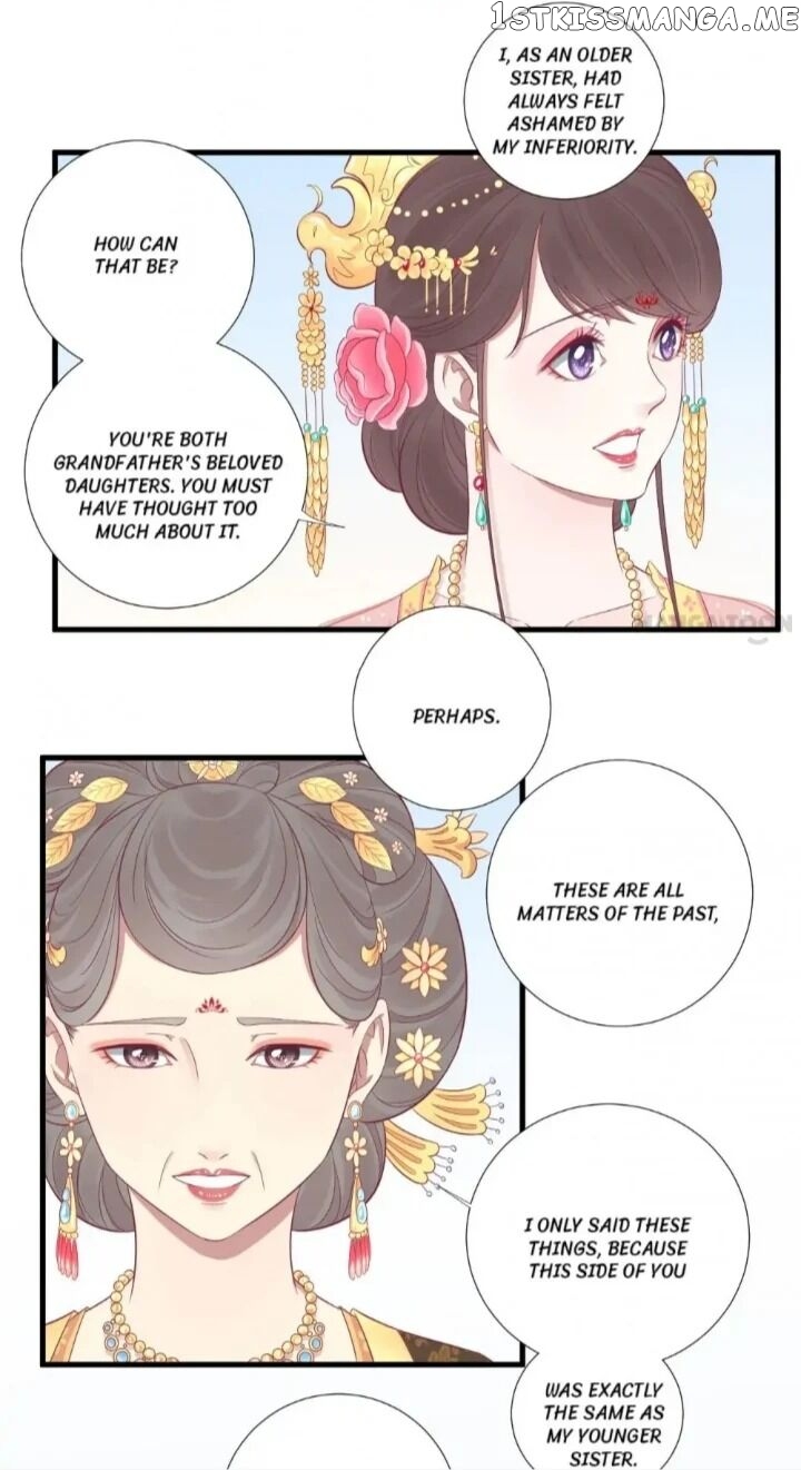 The Queen Is Busy chapter 66 - page 2