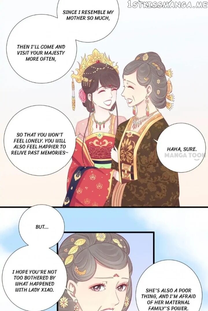 The Queen Is Busy chapter 66 - page 3