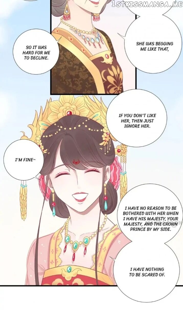 The Queen Is Busy chapter 66 - page 4