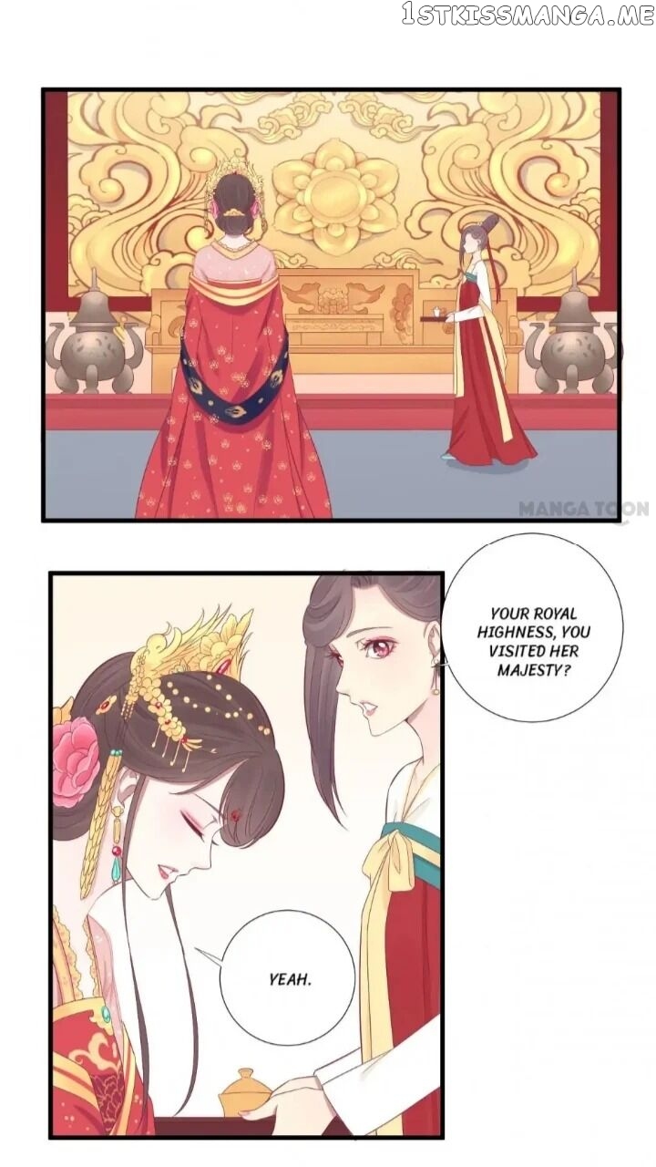 The Queen Is Busy chapter 66 - page 6