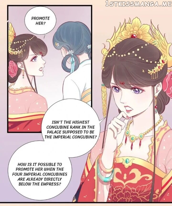 The Queen Is Busy chapter 65 - page 1