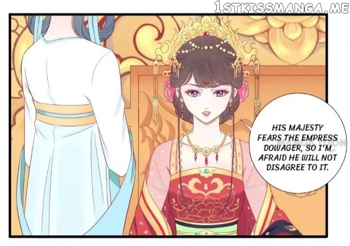 The Queen Is Busy chapter 65 - page 3