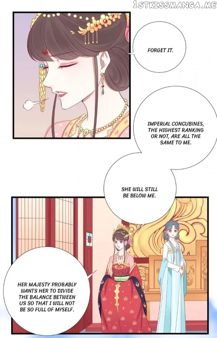 The Queen Is Busy chapter 65 - page 4