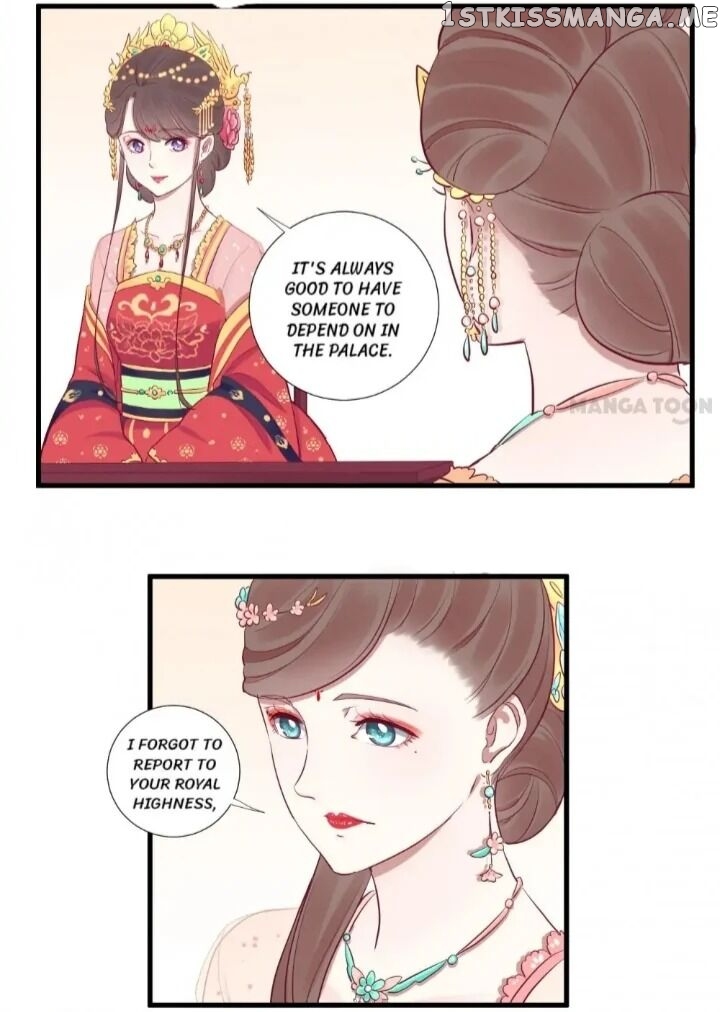 The Queen Is Busy chapter 64 - page 13