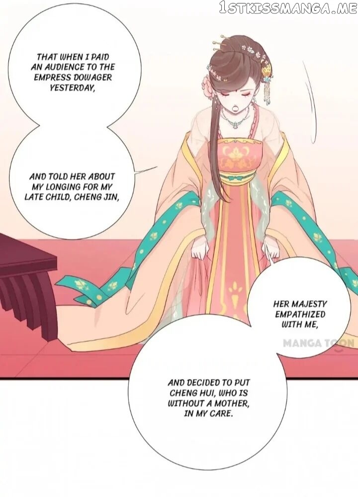 The Queen Is Busy chapter 64 - page 14