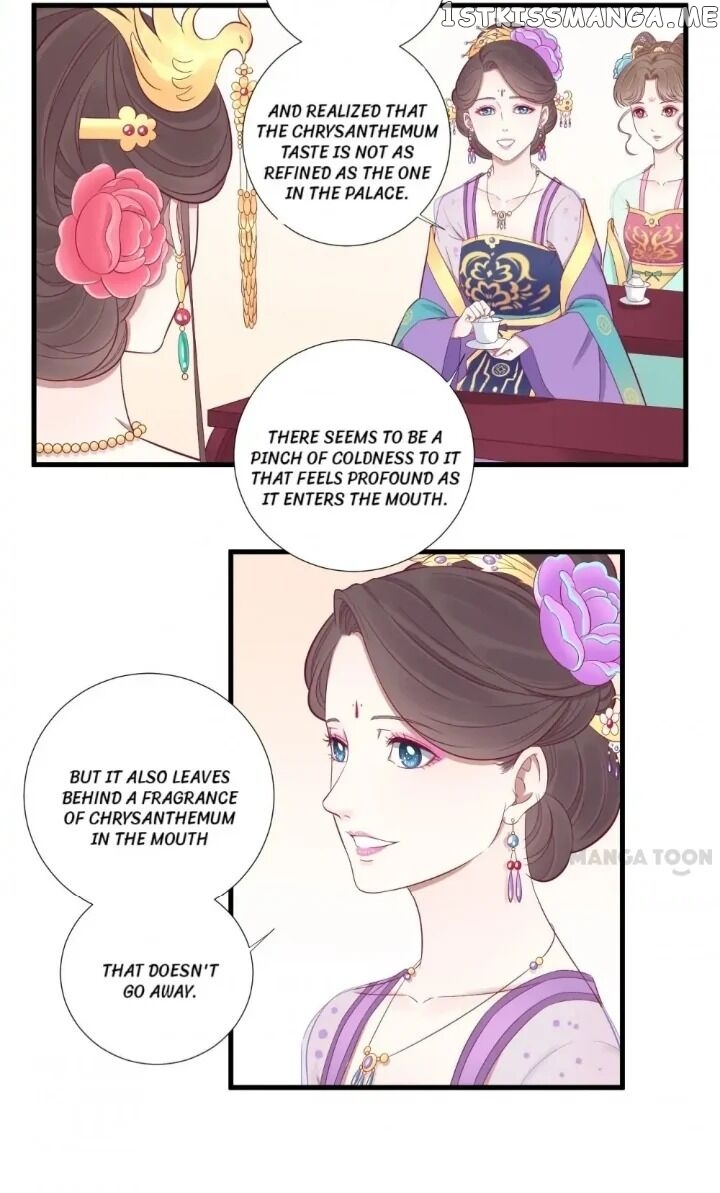 The Queen Is Busy chapter 64 - page 7