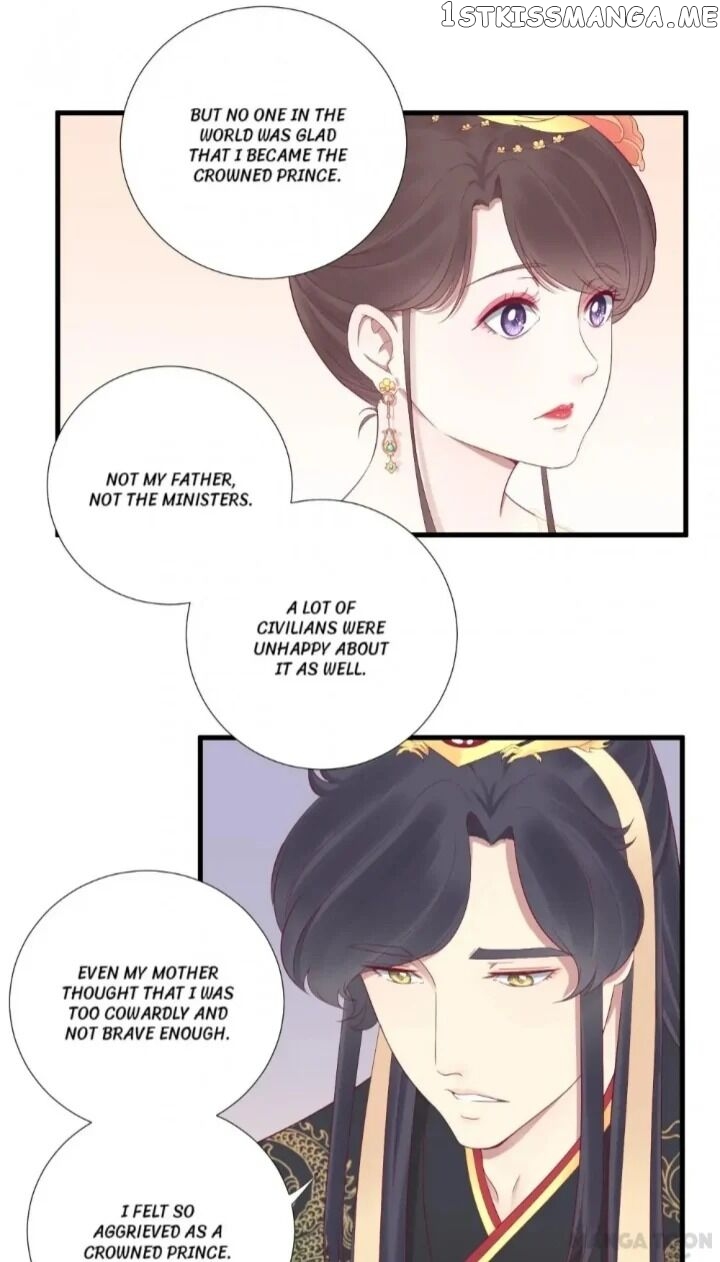 The Queen Is Busy chapter 62 - page 10