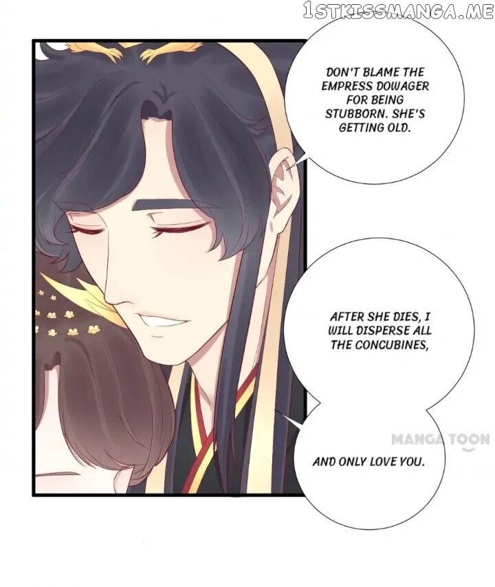 The Queen Is Busy chapter 62 - page 18