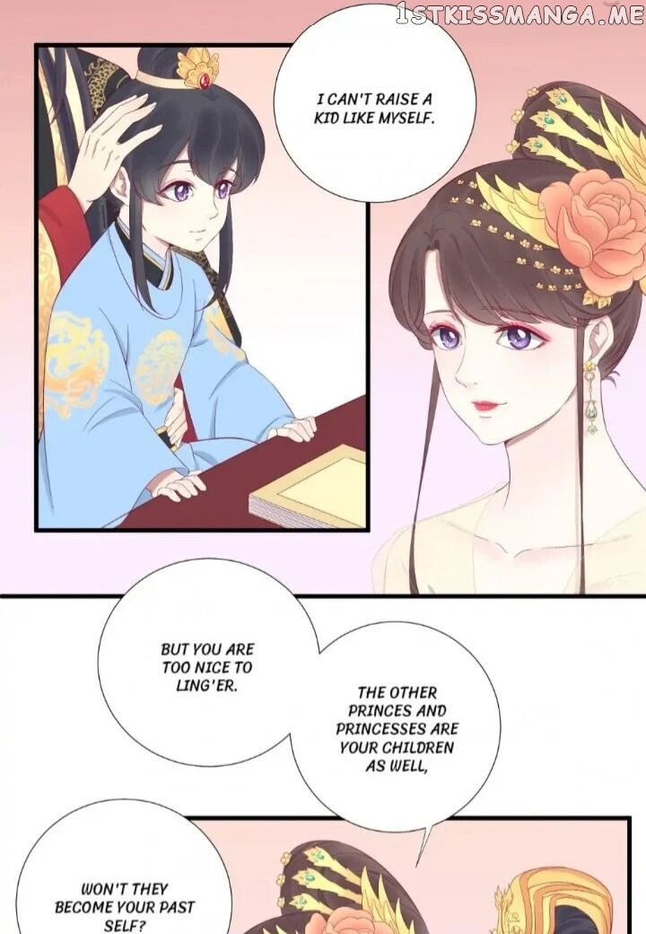 The Queen Is Busy chapter 62 - page 2