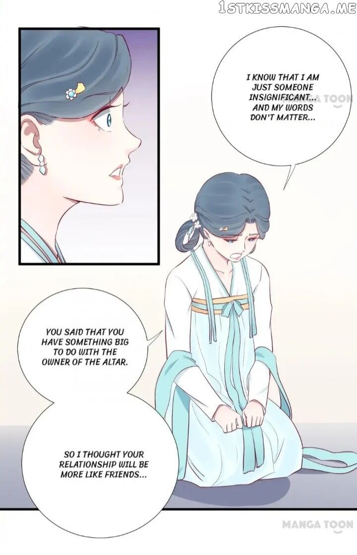 The Queen Is Busy chapter 60 - page 4